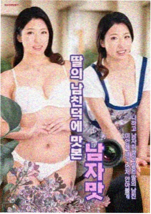 同类监所题材剧推荐封面